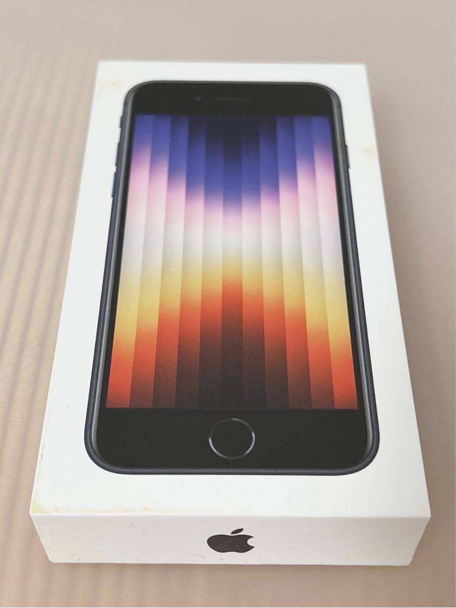 新品 未開封 iPhone SE3 64GB ブラック 黒 SIMフリー docomo MMYC3J/A