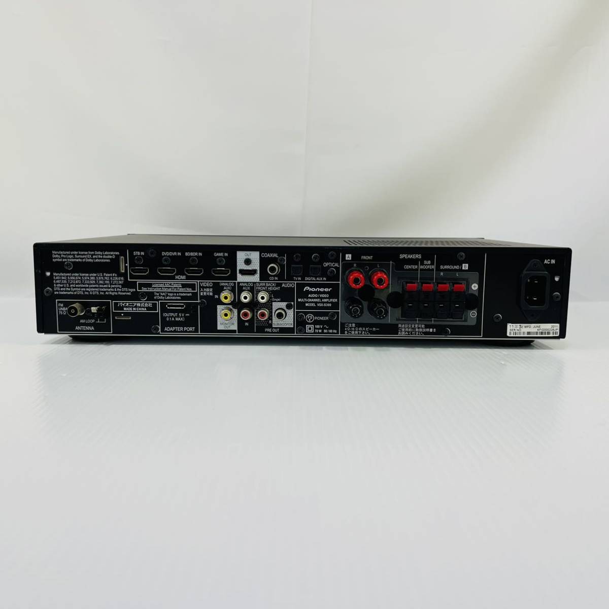 ○ パイオニア マルチチャンネルAVアンプ VSX-S300 www.cleanlineapp.com