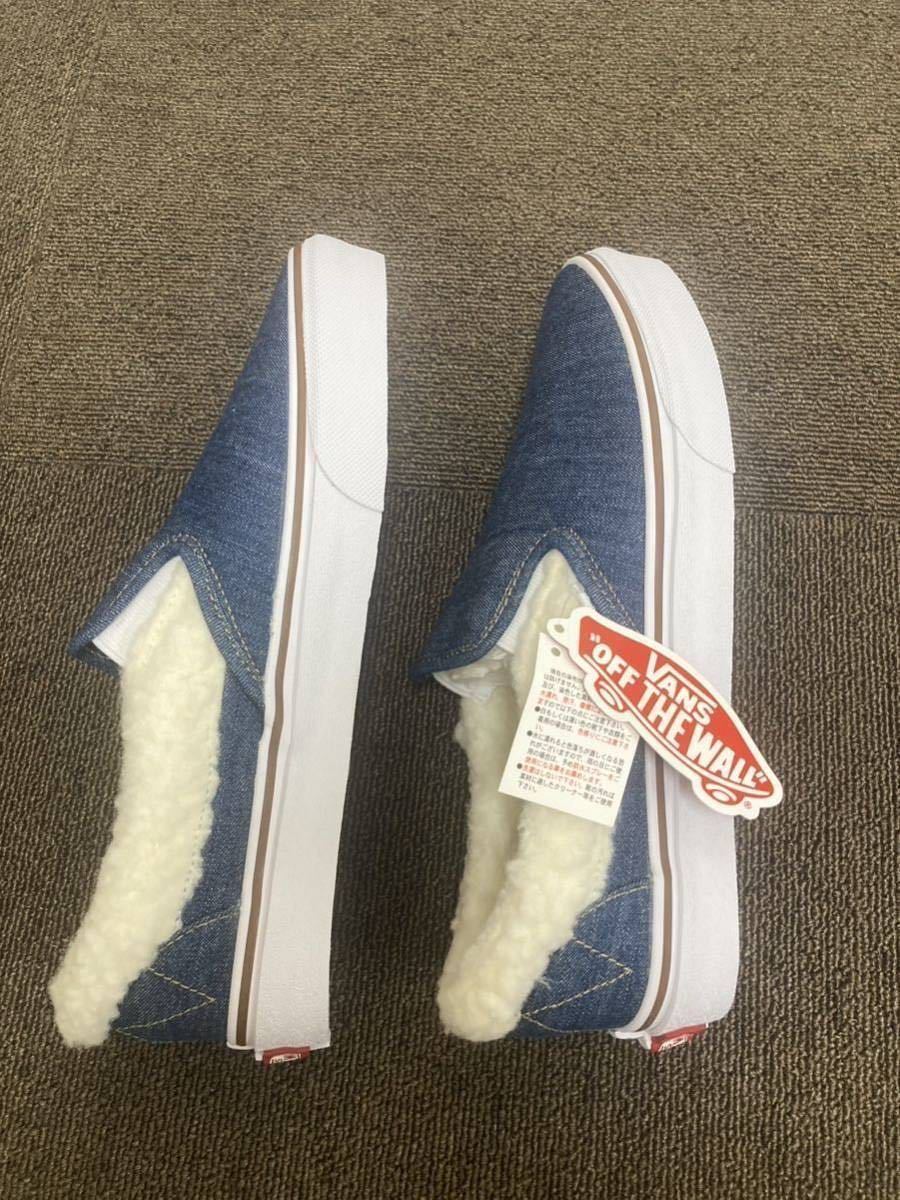 管10007 新品　24cm VANS SLIP ON BLUE DENIM ヴァンズ バンズ ランチ スリッポン ボア デニム ブルー デニム スニーカー　シューズ　靴_画像5