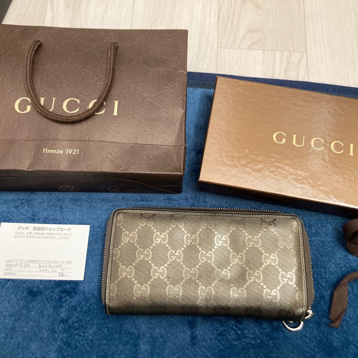 再値下げ☆GUCCI 長財布 袋箱カード付き-