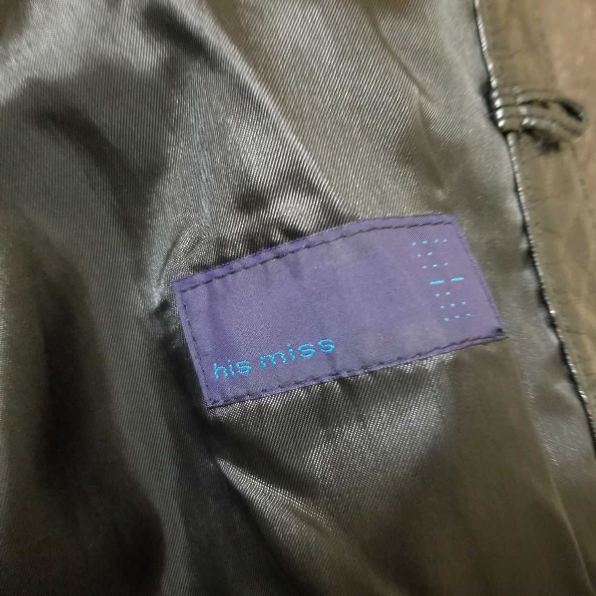 item_image_8