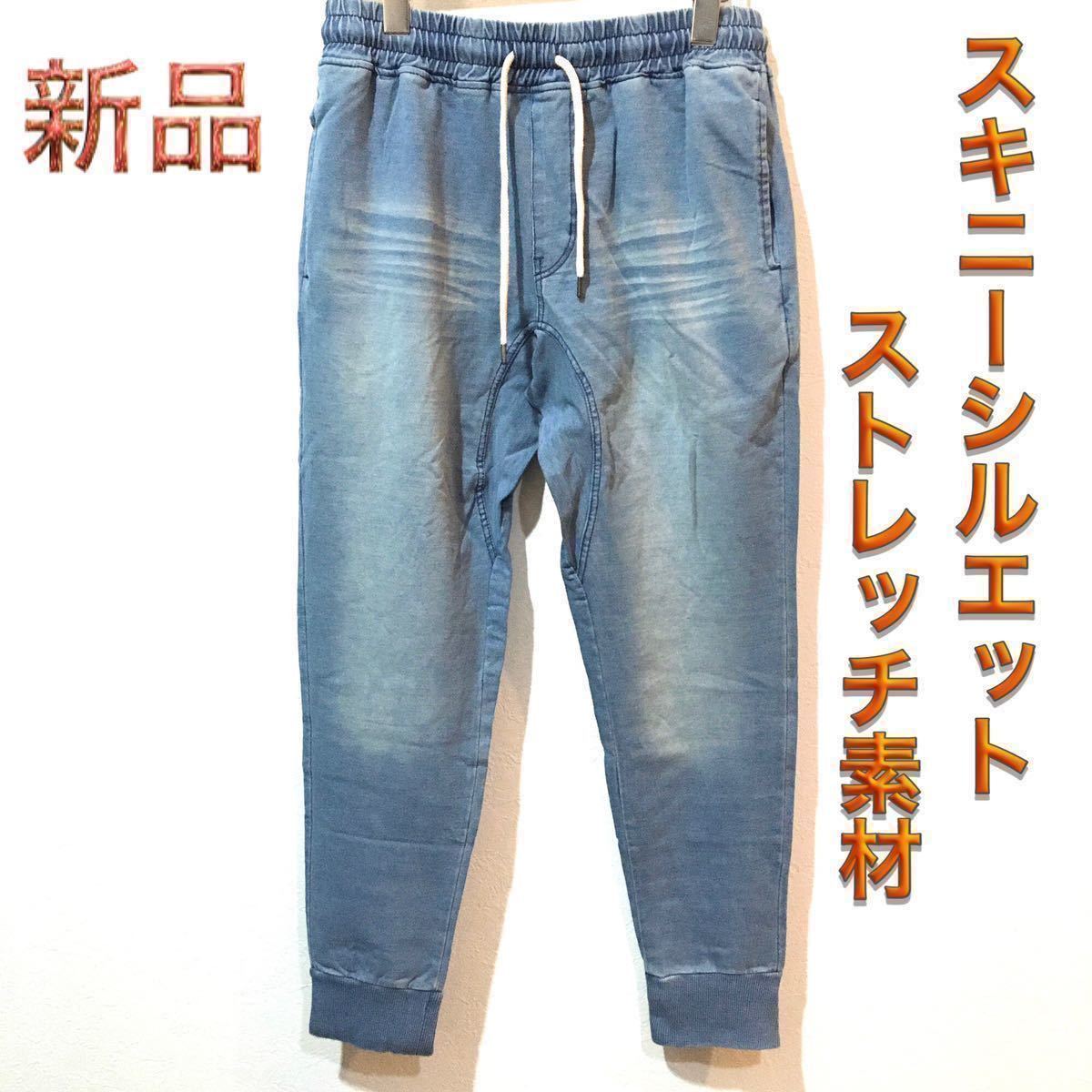 Y9754*最高級☆Kiton キトン☆リネン☆コットン☆パンツ☆グレー☆32