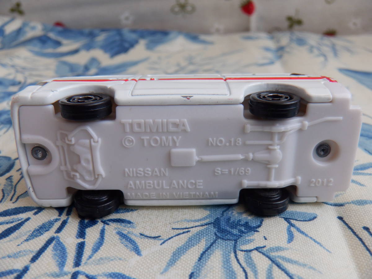 item_image_7