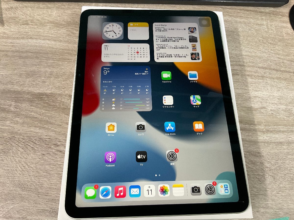 ヤフオク! - 【4122】iPad Air（第4世代 ）64 GBグリー