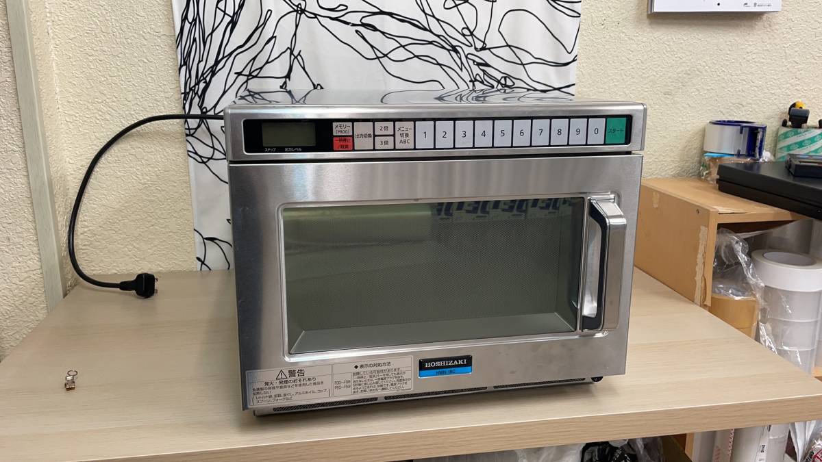 ヤフオク! - ホシザキ 業務用 電子レンジ HMN-18C形 単相200...