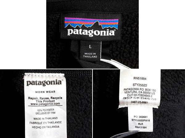 18年製 ■ パタゴニア ベターセーター 1/4 ジップネック ( メンズ L ) 古着 Patagonia フリース ジャケット プルオーバー ジャンパー 濃灰_画像5