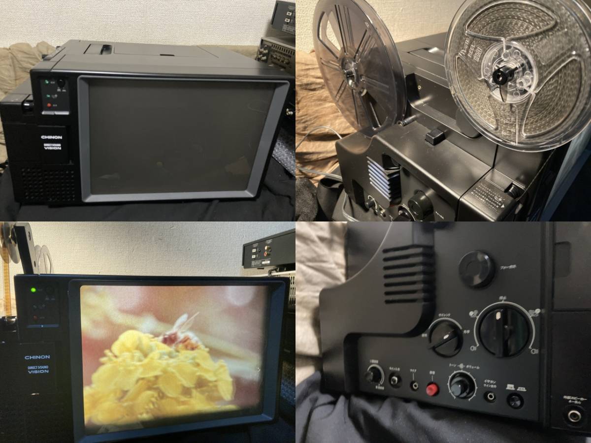 ほどでの】 富士フイルム - お値下げ 8mm サウンド 映写機 CHINON 日本