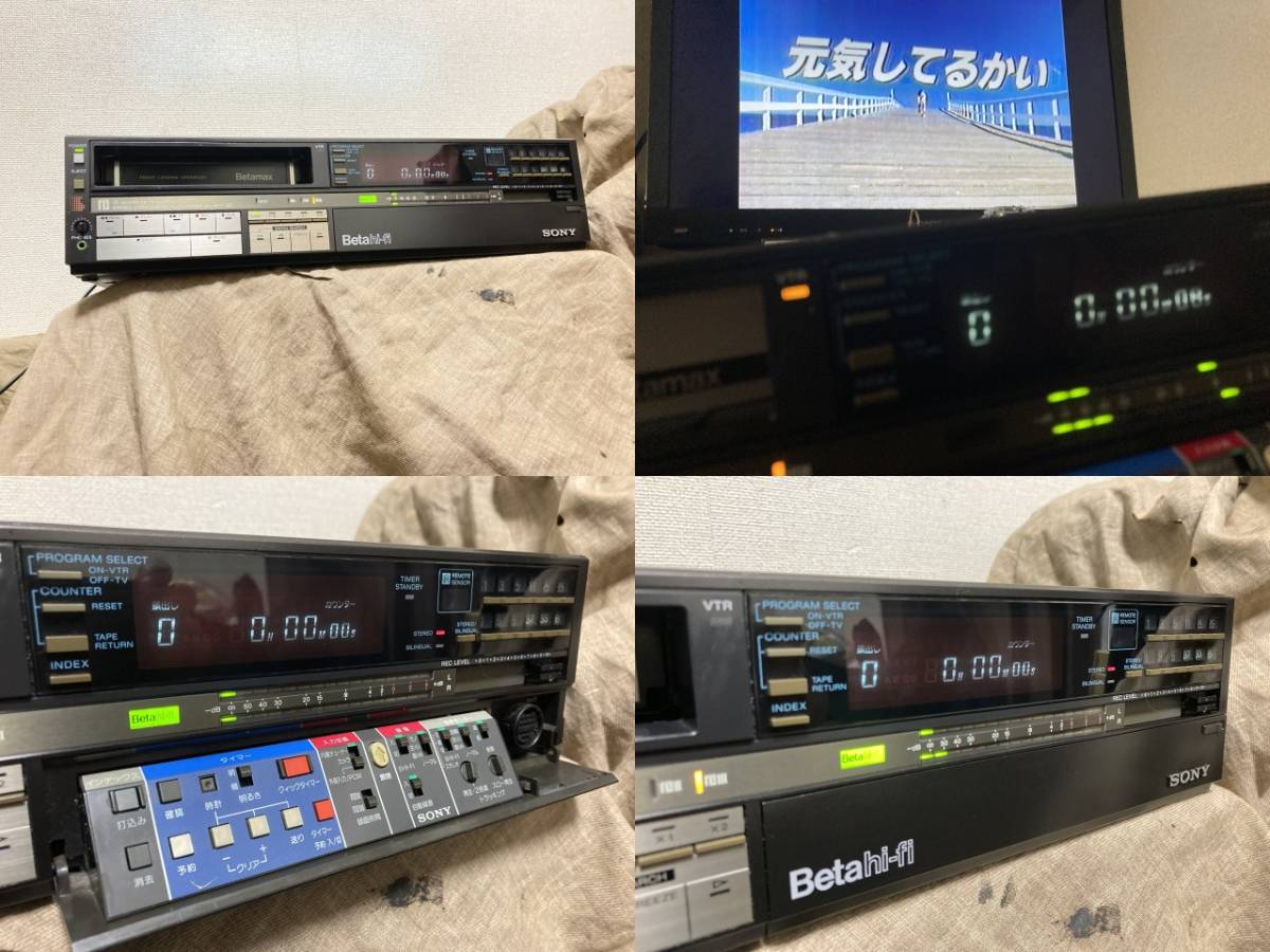 ★動作OK★SONY SL-HF77黒★4D.D駆動・Fメカ搭載 当時最高級機★Beta-HiFiステレオベータビデオデッキ★1983年 \299,000円 ソニー 日本製の画像1