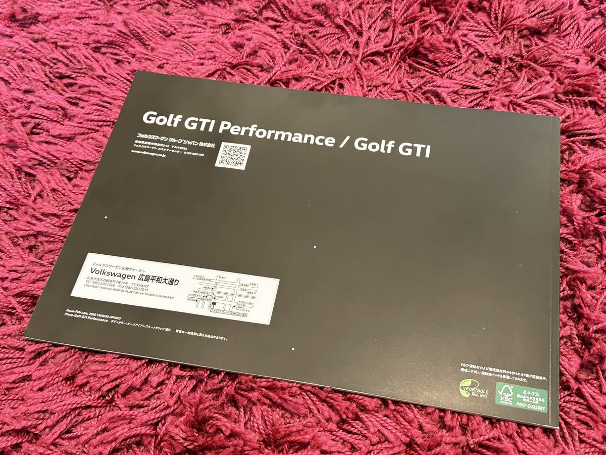 ●送料無料 2020年2月 フォルクスワーゲン ゴルフ GTI (GOLF7.5) パフォーマンス カタログ 34P● VW_画像2