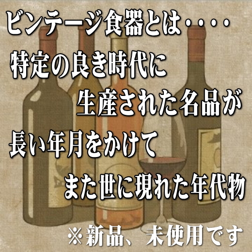 ブランド 食器 MIKASA レ・ブランク ミルクピッチャー 大 満水 300ml レンジ可 食洗機対応 美濃焼 日本製 陶器 クリーマー ラテアートの画像2