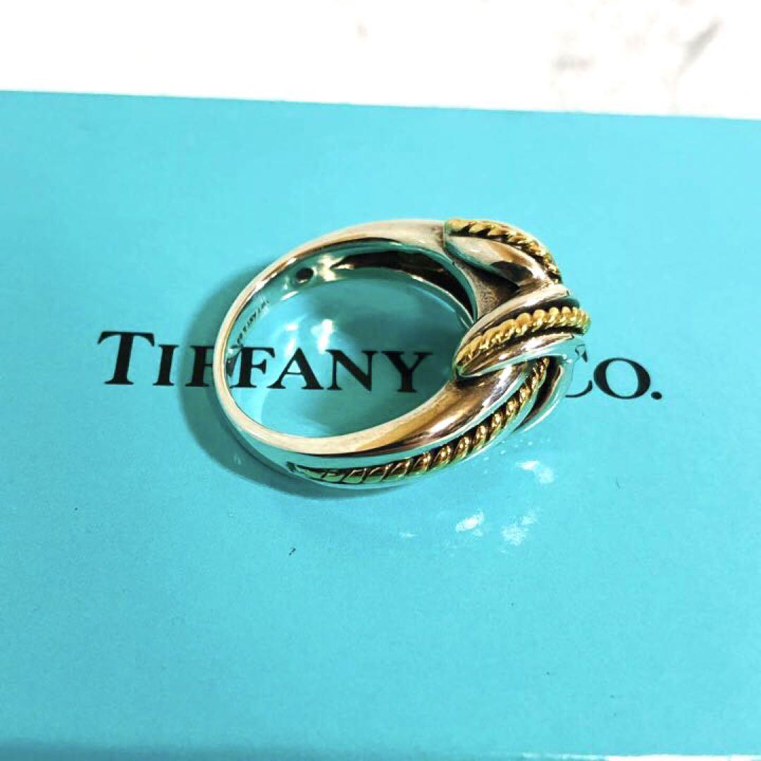 Tiffany ゴールド750 シルバー925 リング サイズ7.5 | noonanwaste.com