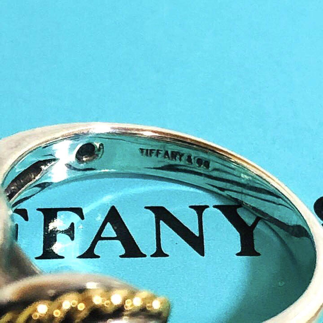 Tiffany ゴールド750 シルバー925 リング サイズ7.5 | noonanwaste.com