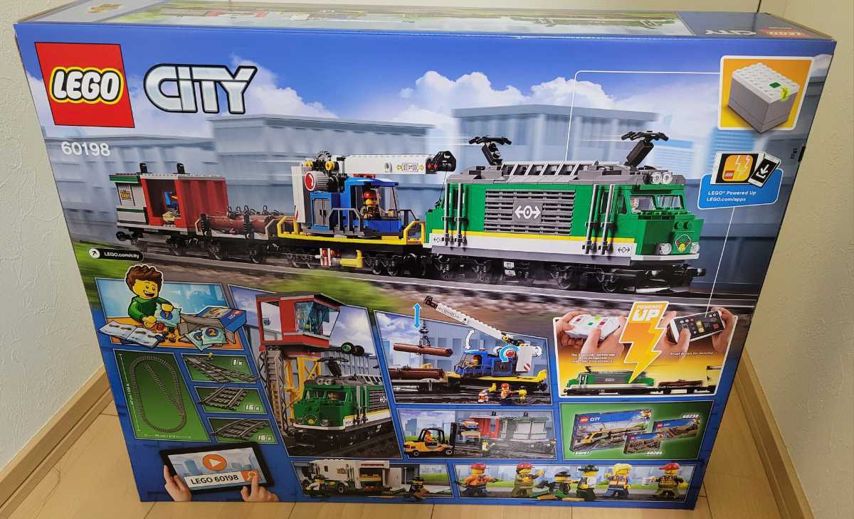 【新品】レゴ(LEGO)シティ 貨物列車 60198 おもちゃ 電車LEGOシティ 貨物列車 レゴ LEGO _画像7