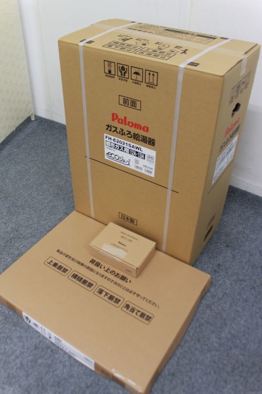 【大特価!!】 ■19621A5839)新品未開封 Paloma FH-E2021SAWL ガスふろ給湯器 リモコン マルチセット MFC-250 配管カバーHCFA-7 450Lパロマ 都市ガス用 給湯設備 【大特価!!】 ■19621A5839)新品未開封 Paloma FH-E2021SAWL ガスふろ給湯器 リモコン マルチセット MFC-250 配管カバーHCFA-7 450Lパロマ 都市ガス用 給湯設備