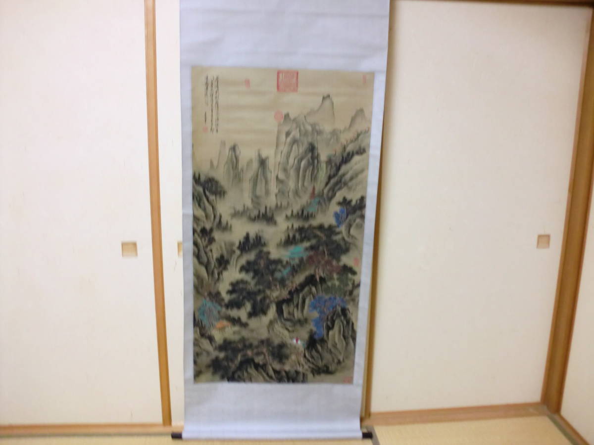 【模写】　 掛軸　中国画　清　王石谷　トテモ巨大で綺麗な彩色山水圖　絹本