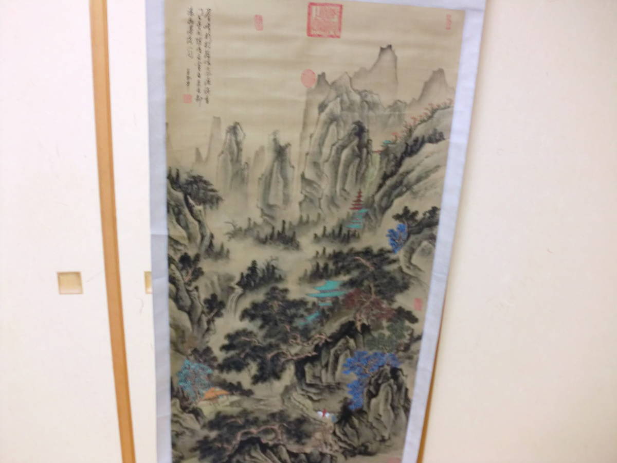 【模写】　 掛軸　中国画　清　王石谷　トテモ巨大で綺麗な彩色山水圖　絹本　_画像2