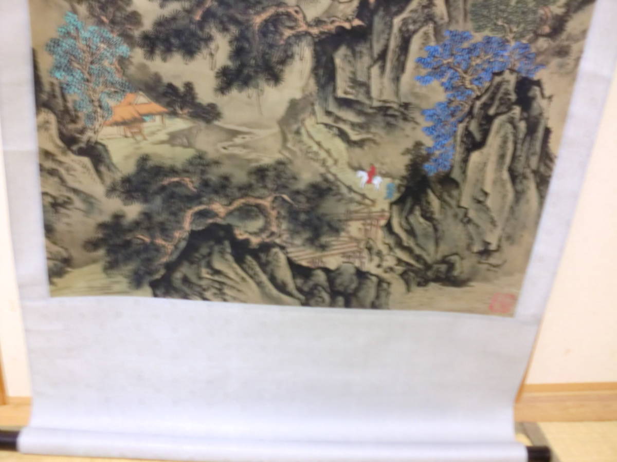 【模写】　 掛軸　中国画　清　王石谷　トテモ巨大で綺麗な彩色山水圖　絹本　_画像9