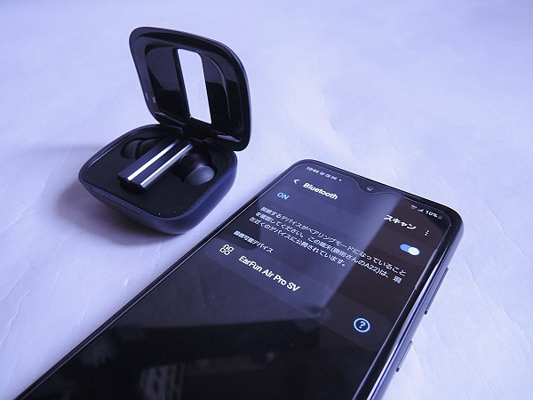 保証期間内 EarFun Air Pro SV ブラック色 ANC Bluetooth5.2 IPX5_画像5