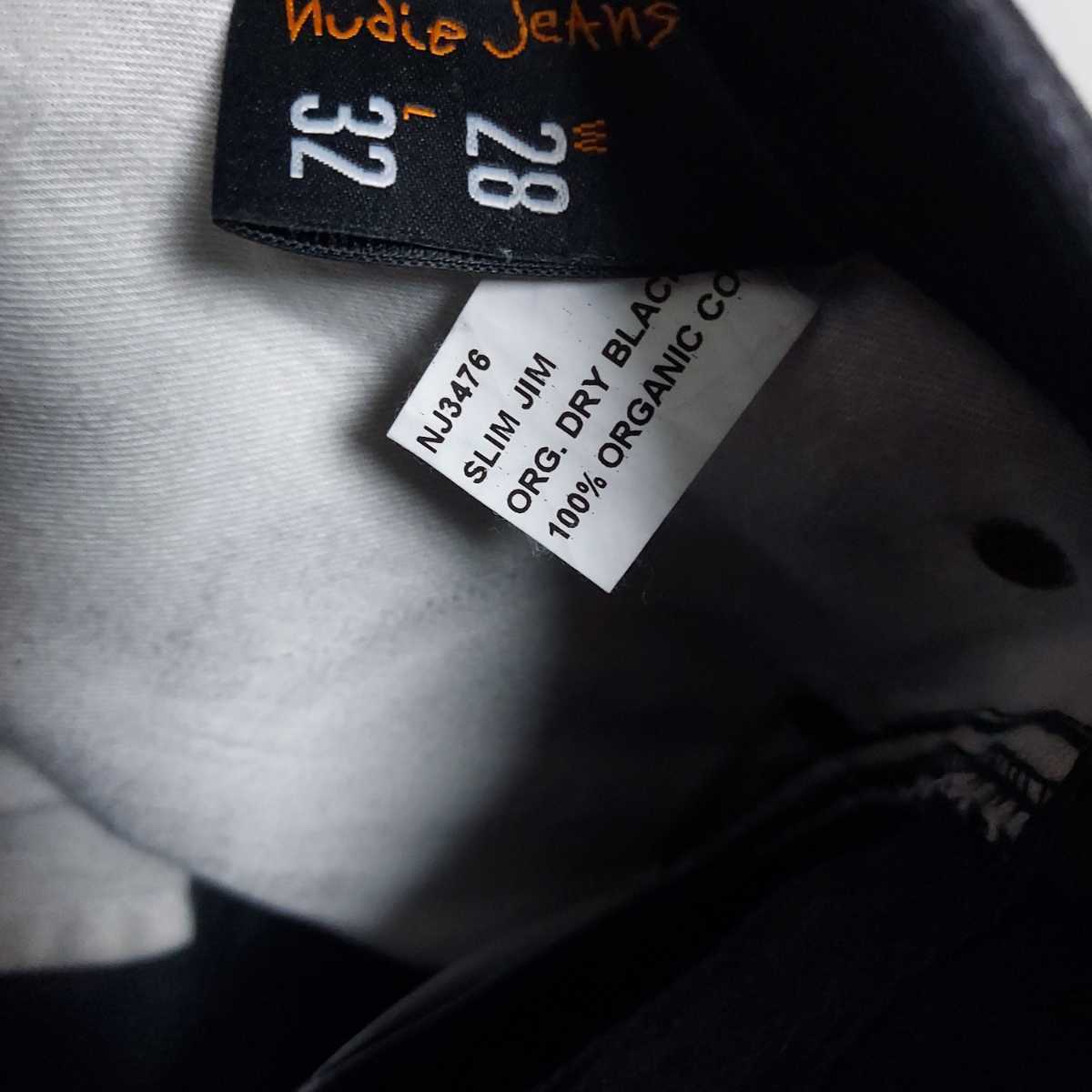 Nudie Jeans ヌーディージーンズ SLIM JIM/ORG DRY BLACKデニム Nudie Jeans ヌーディージーンズ SLIM JIM/ORG DRY BLACKデニム