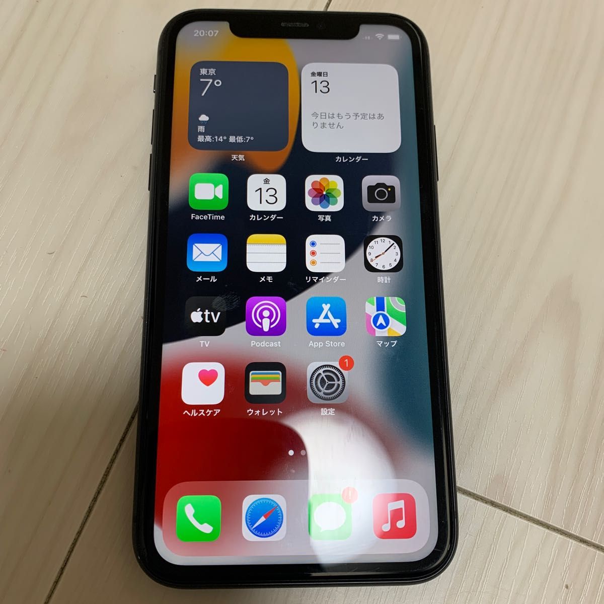 iPhone11 64GB ブラック SIM ロック解除済み 外箱 付き スマホ スマホ