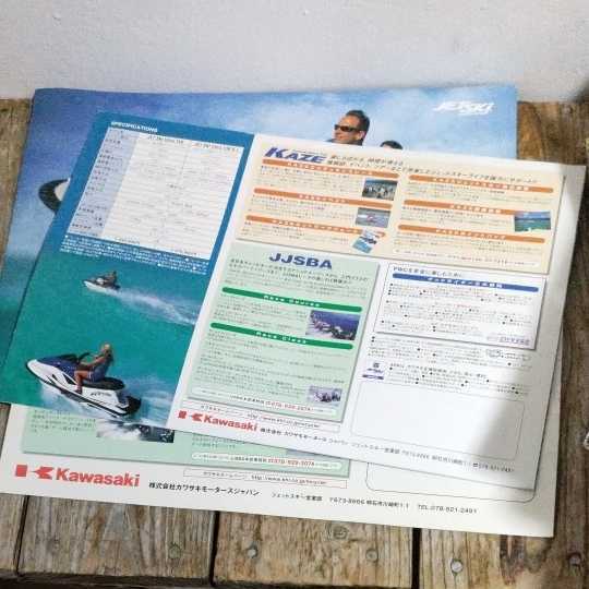 item_image_4