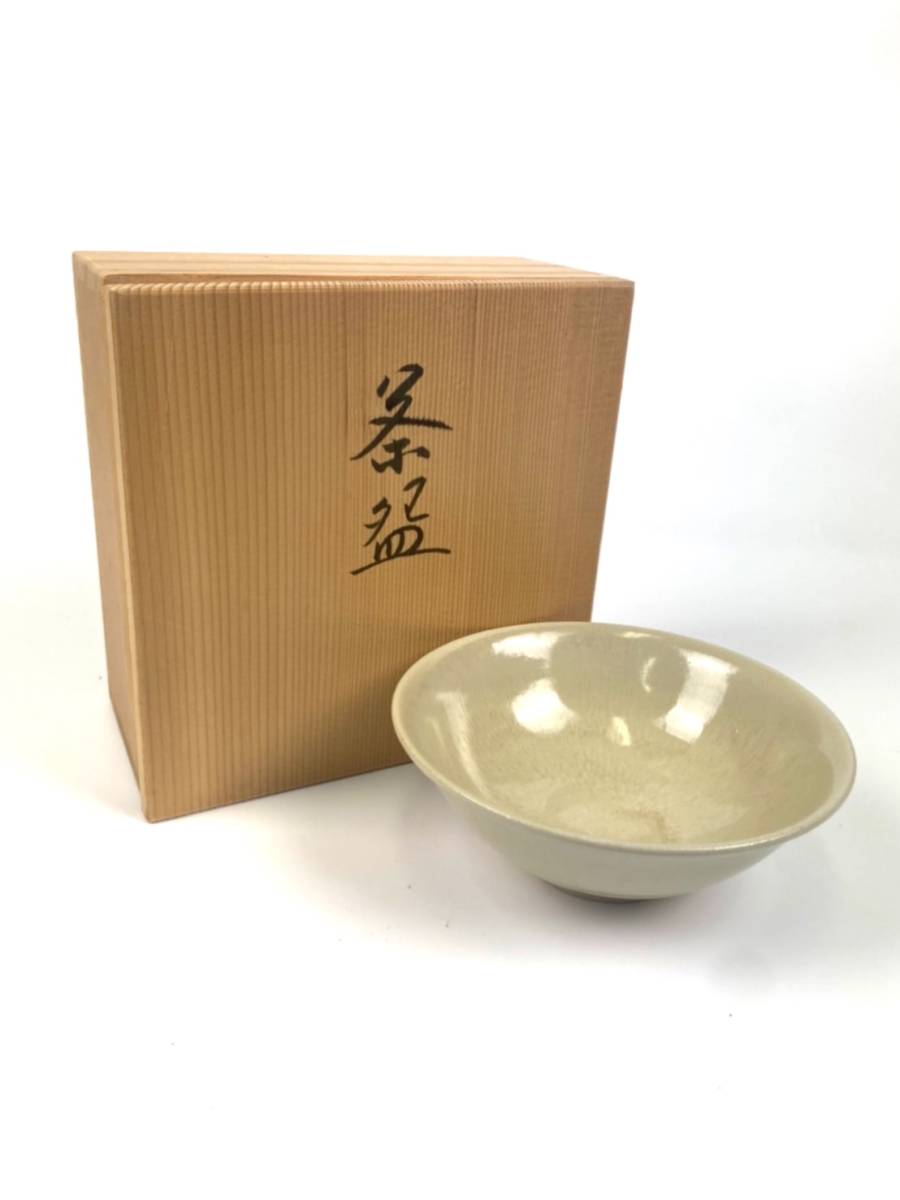 美品 花光山窯 百華 和田初 茶碗 茶道具 共箱付き 本願寺 hm121802の画像1