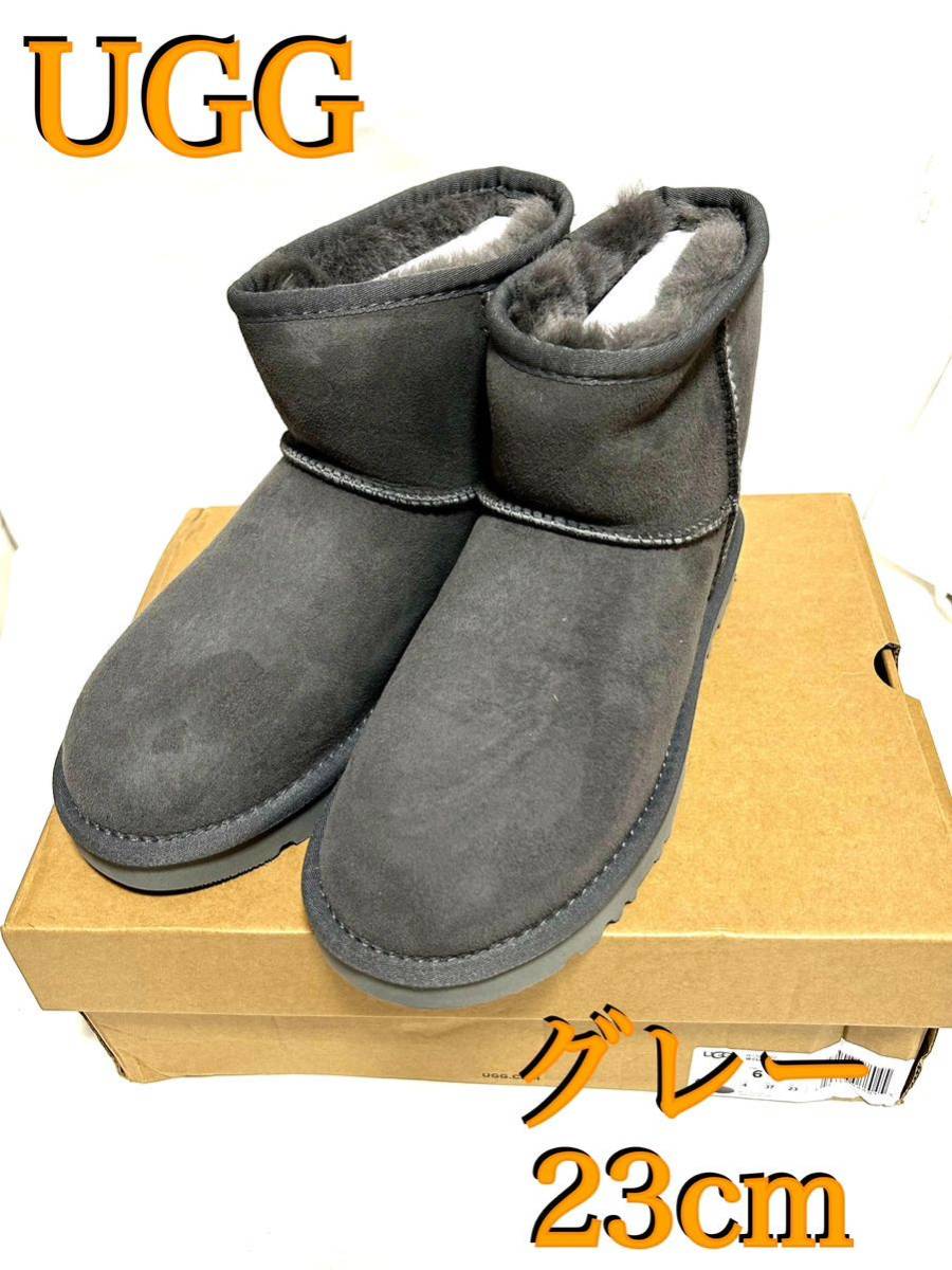 【23センチ】新品未使用 UGG CLASSIC MINI II グレー