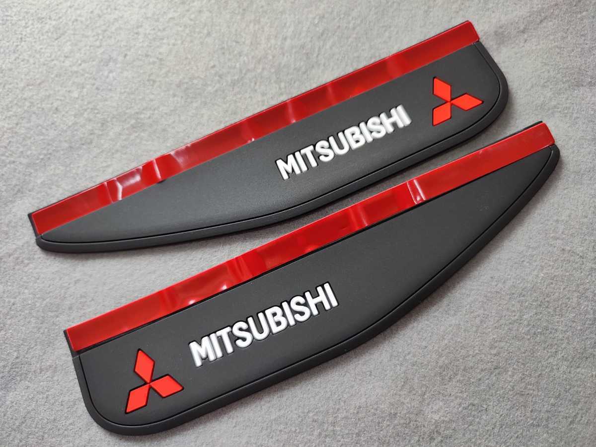  Mitsubishi door | side mirror visor 3D stylish type # Lancer Pajero Mini Delica D5 ek Wagon Eclipse Cross Outlander 