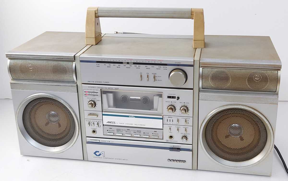Yahoo!オークション - 【BK-1670】 SANYO PORTABLE COMPONENT Yahoo!オークション - 【BK-1670】 SANYO PORTABLE COMPONENT