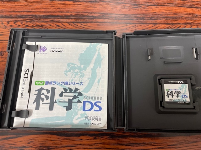 良品★学研要点ランク順シリーズ 科学DS★DS ソフト★Nintendo　任天堂★送料￥230～_画像2