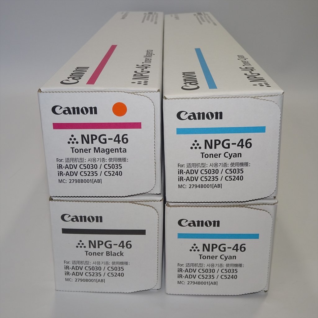 安い割引 3色4本セット CANON キャノン 純正 トナー NPG-46 シアン 2本