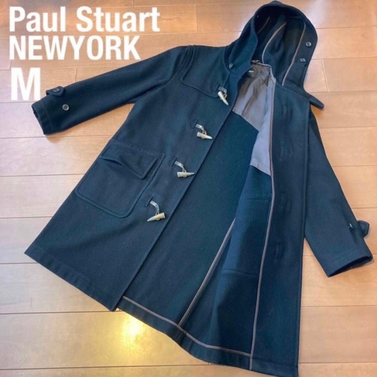 Paul Stuart NEWYORK ポールスチュアート M ダッフルコート wingrand