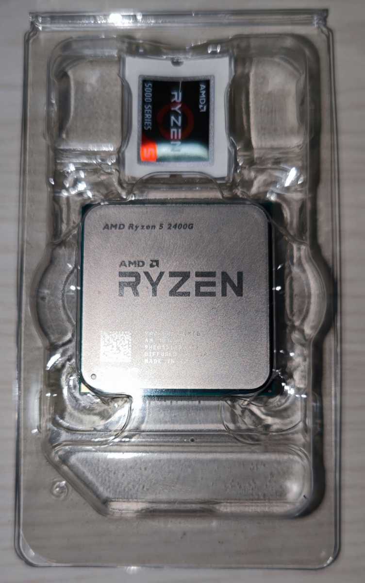 AMD CPU Ryzen 5 2400G 5500 AMD CPU Ryzen 5 2400G 5500