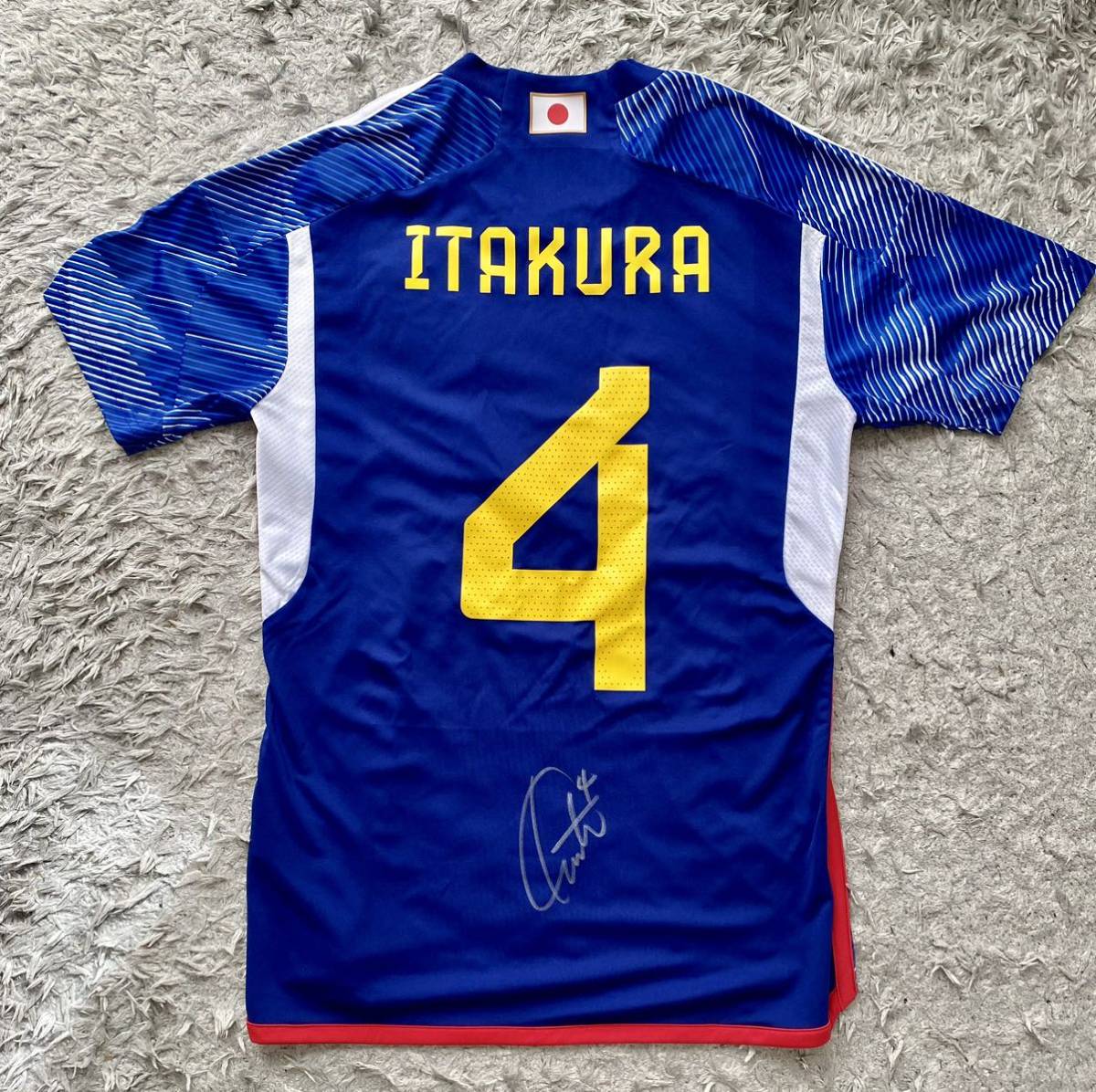 カタールワールドカップ サッカー日本代表 板倉滉 直筆サイン入り