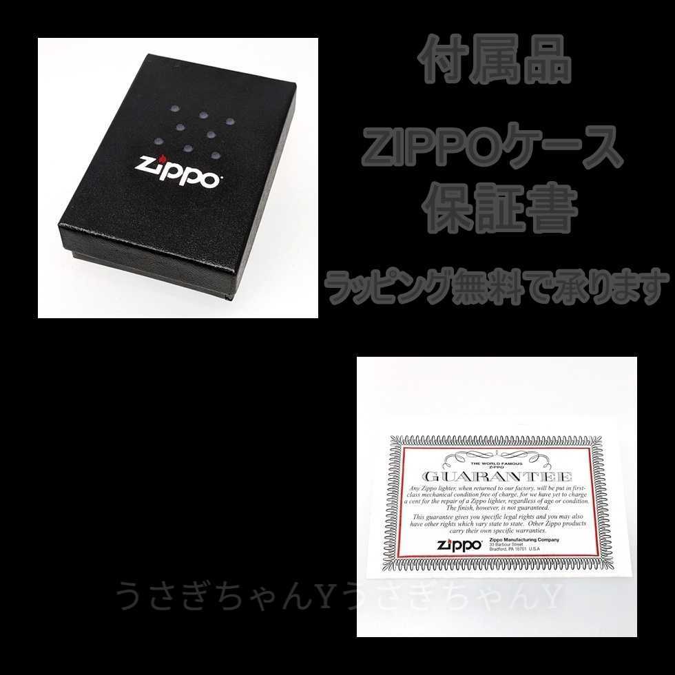 zippo Puzzle/パズル イエローシェル ブラック ジッポ ライター｜Yahoo