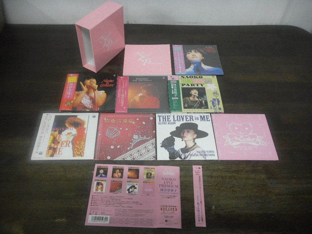 河合奈保子 NAOKO LIVE PREMIUM CD7枚+DVD2枚 COZA-341 9 紙ジャケット ...