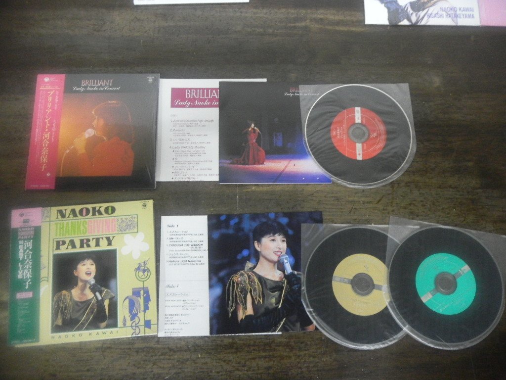 河合奈保子 NAOKO LIVE PREMIUM CD7枚+DVD2枚 COZA-341 9 紙ジャケット ...