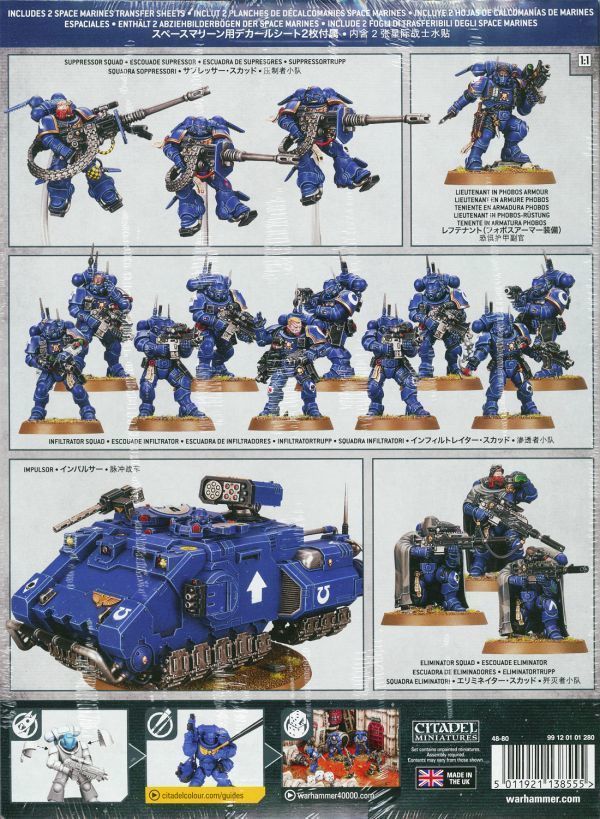 コンバットパトロール】スペースマリーン Combat Patrol Space コンバットパトロール】スペースマリーン Combat Patrol Space