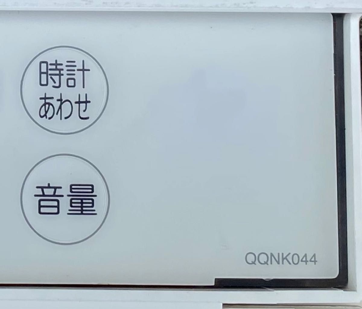 ノーリツ 給湯器リモコン NORITZ 台所 QQNK044|Yahoo!フリマ ノーリツ 給湯器リモコン NORITZ 台所 QQNK044|Yahoo!フリマ
