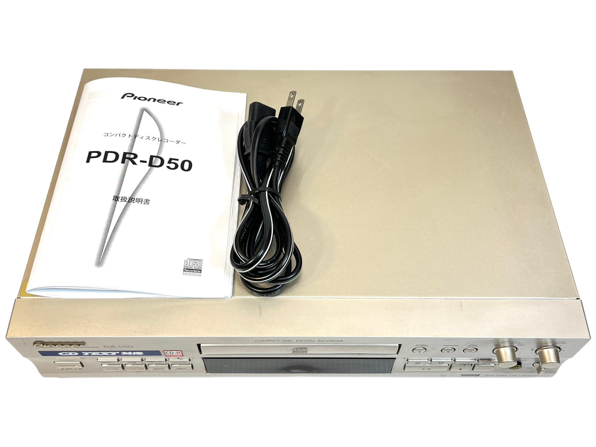 パイオニア CD‐R/RWレコーダー PDR-D50｜その他 www.smecleveland.com