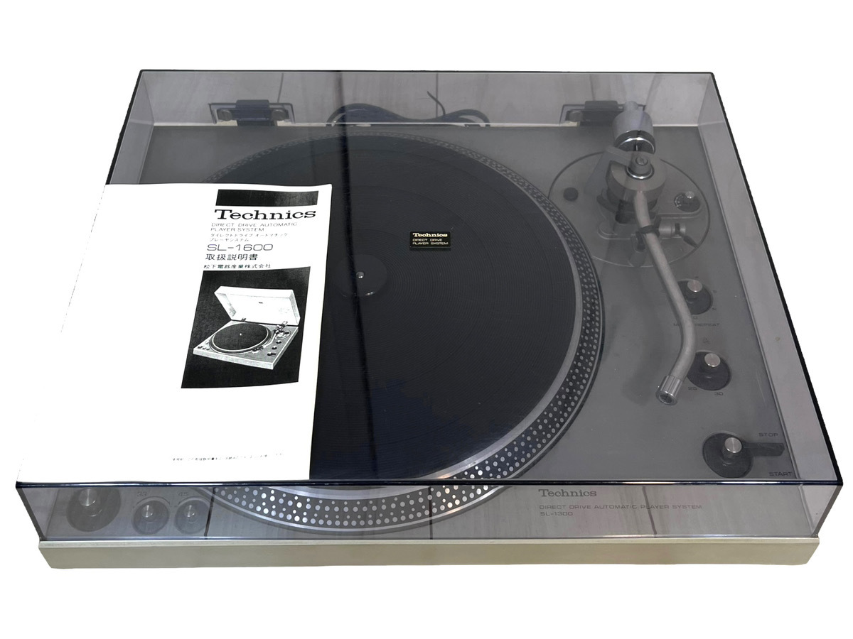 極上美品☆動作品】Technics SL-1300 テクニクス ダイレクトドライブ