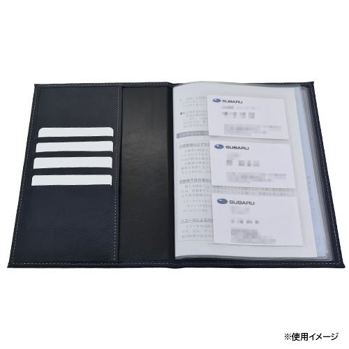 [SUBARU] vehicle inspection certificate case ( original leather )[ Subaru ]*FHPJ21002300