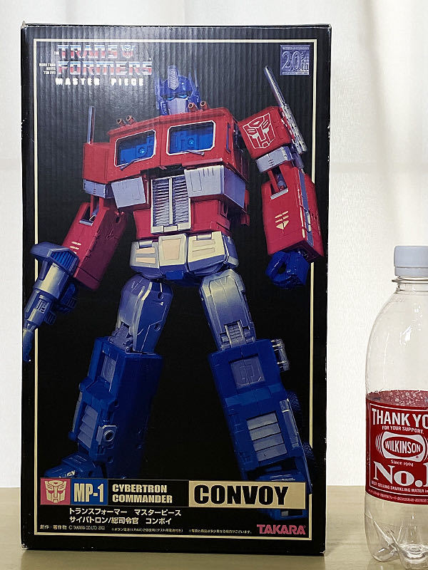 トランスフォーマー MP-1 コンボイ 初期 fkip.unmul.ac.id
