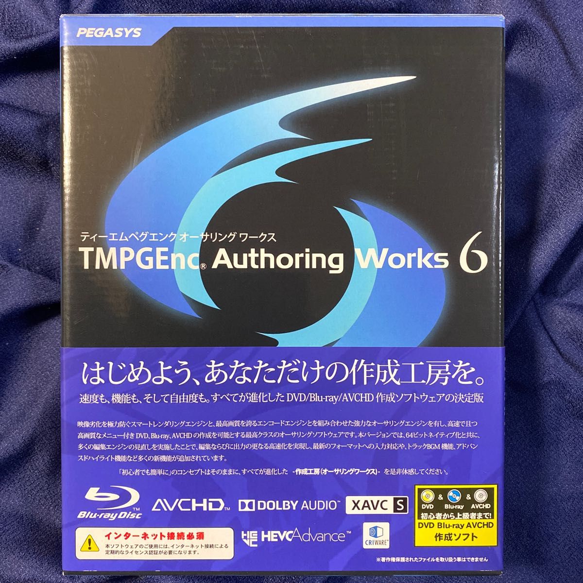 TMPGEnc Authoring Works 6｜PayPayフリマ