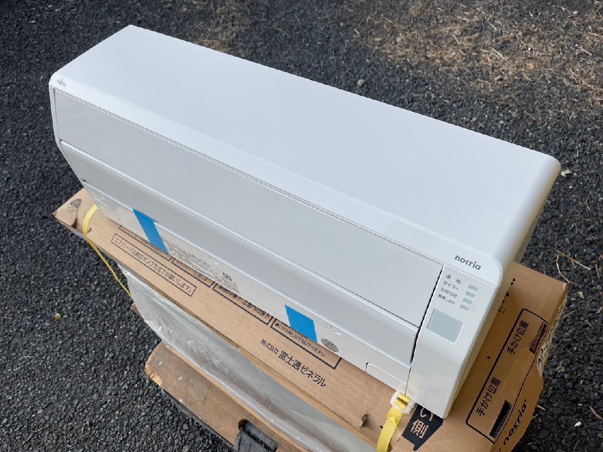 富士通ゼネラル|FUJITSU GENERAL AS-C402MBK-W エアコン nocria C-BK