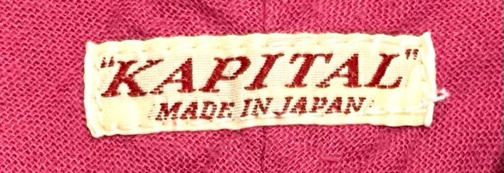 新品 未使用 KAPITAL キャピタル トップス シャツ ブラウス 長袖 ピンク size0 シンプル オシャレ 変形 かわいい 上質_画像6