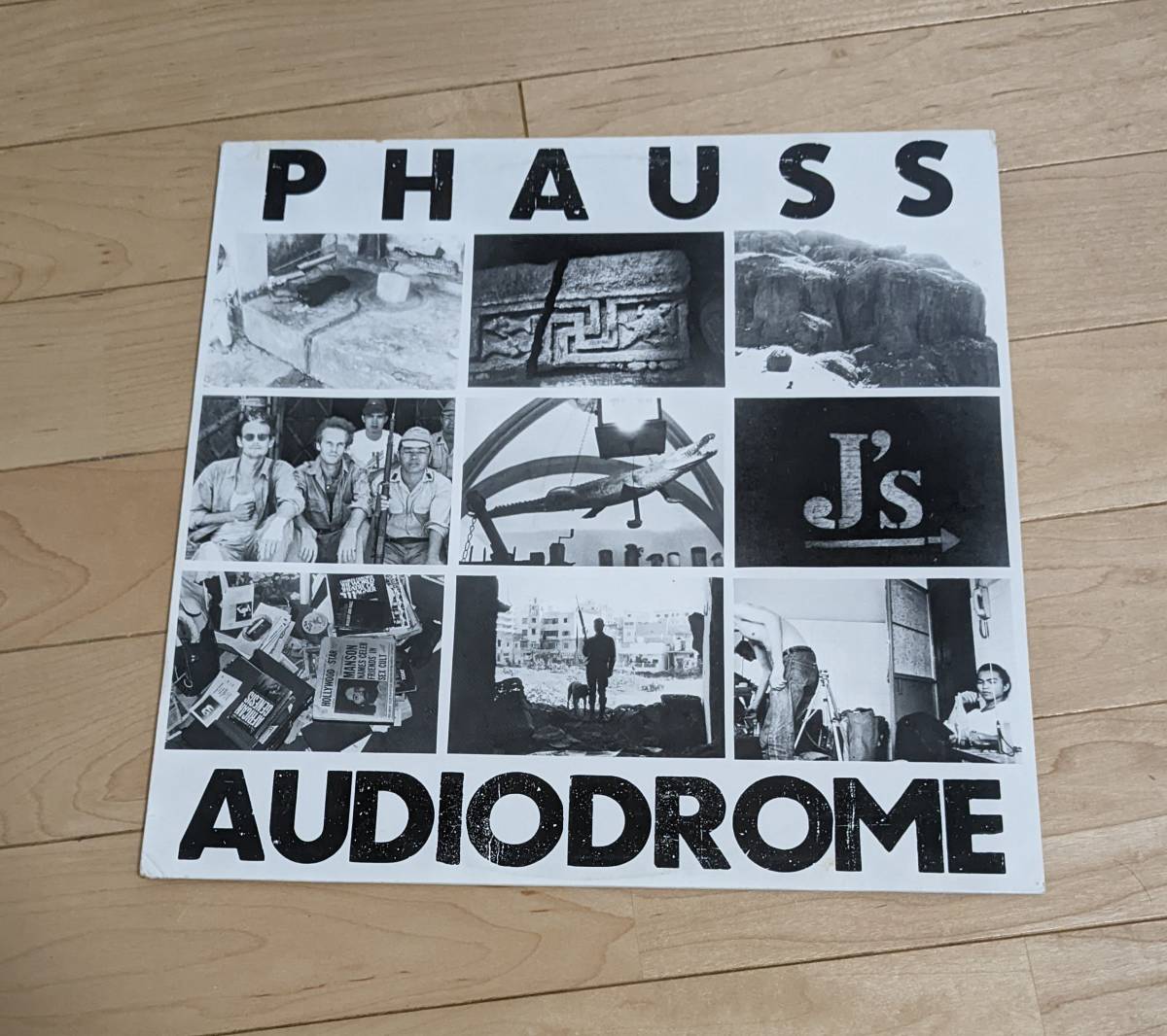 【ノイズ/フィールドレコーディング】PHAUSS/AUDIODROME LP/アラン・カプロー/ハプニング/FLUXUS