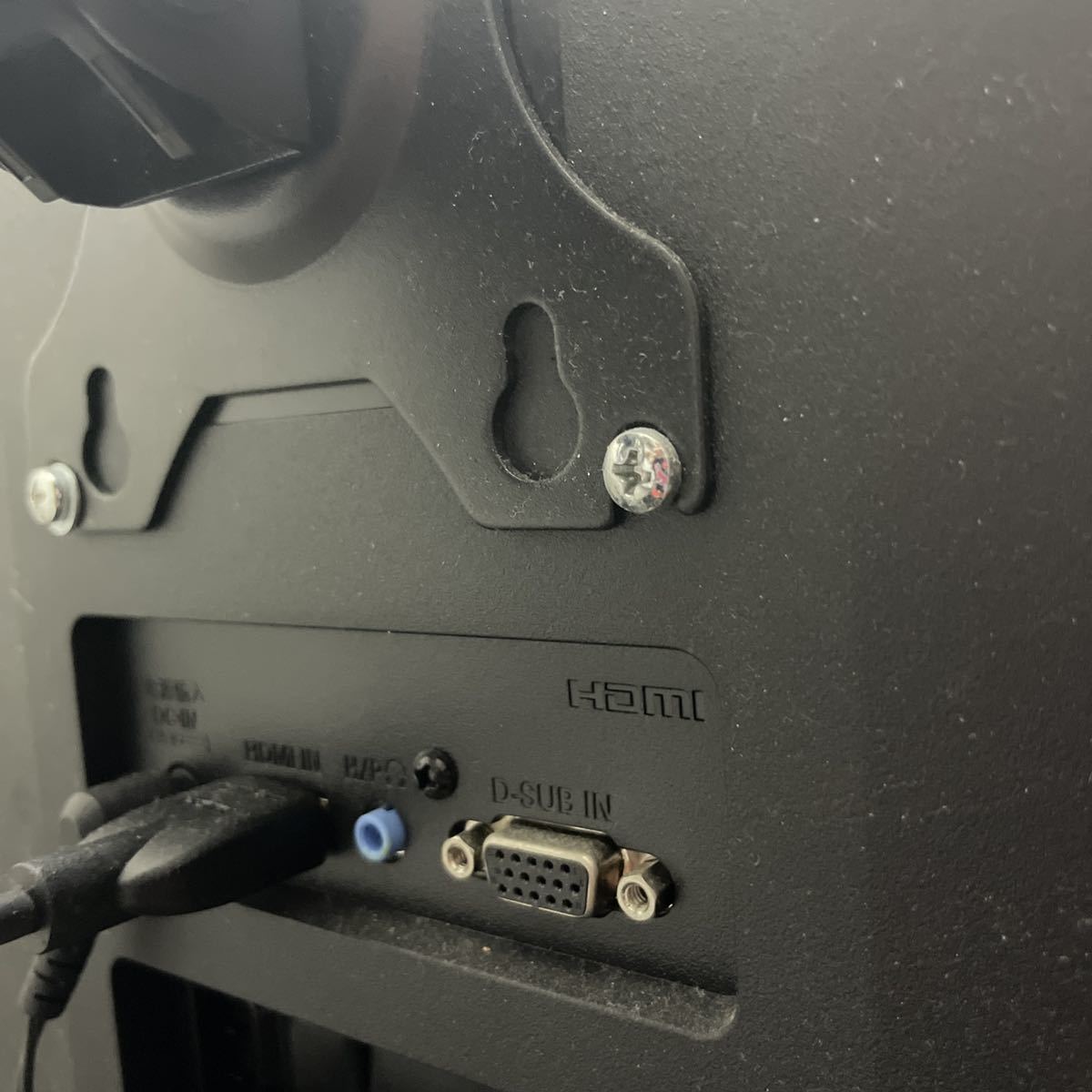全品最安値に挑戦 値下げしました LGモニター 24インチ75hz sitedev