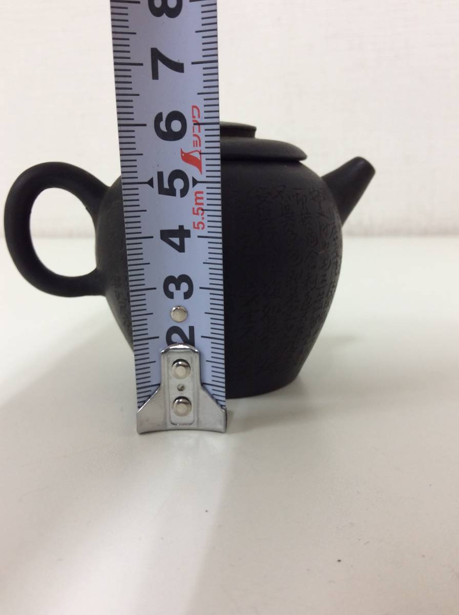 ■4936　唐物 鳥泥 砲口 中国古玩 鉄瓶 茶壺 煎茶道具 茶道具 骨董 茶器 箱無 保管品 ※写真をご確認ください_画像8