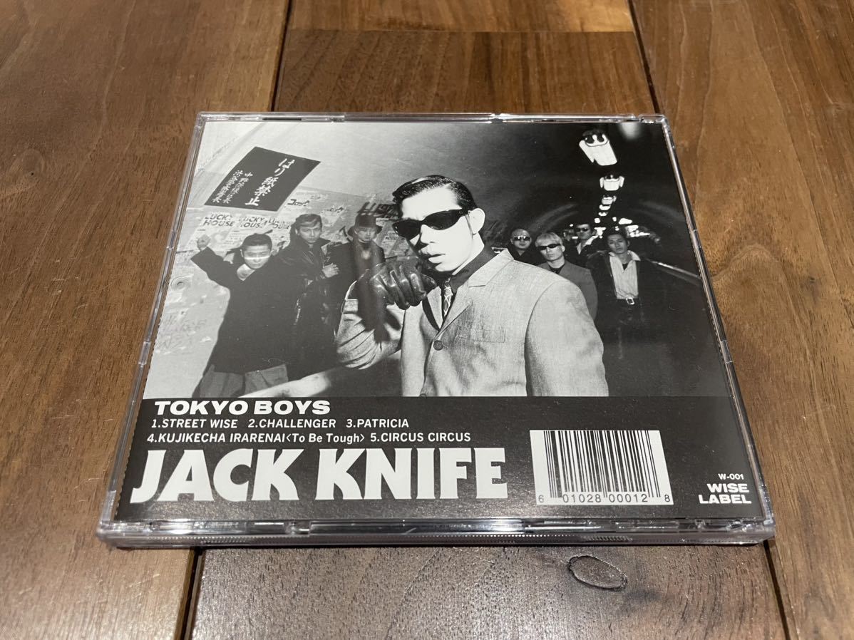JACK KNIFE ジァックナイフ CD 日本割引品 ladonna.co.jp